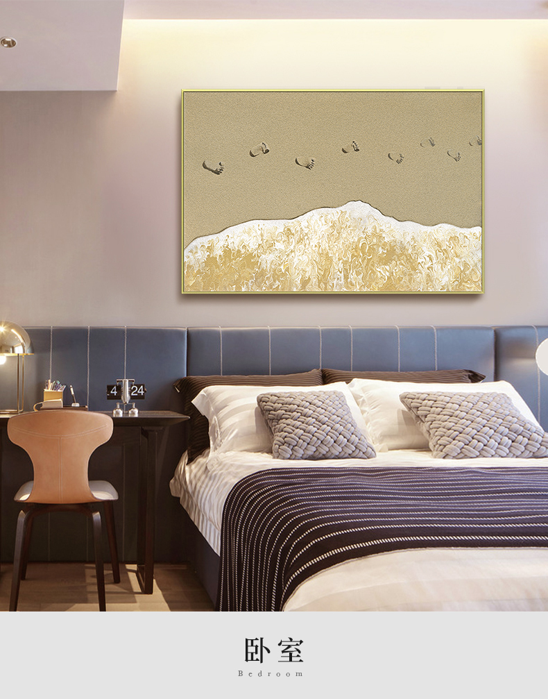 原创纯手工综合材质海滩装饰画现代简约室内玄关过道卧室定制油画