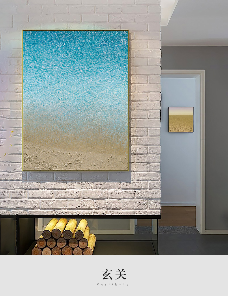 原创纯手工综合材质海滩装饰画现代简约室内玄关过道卧室定制油画