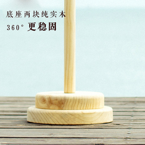 实木衣帽架落地现代简约卧室门厅客厅衣架家用创意立式衣挂架树形