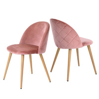 DINING CHAIR