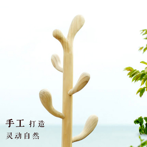 实木衣帽架落地现代简约卧室门厅客厅衣架家用创意立式衣挂架树形