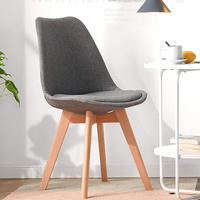 DINING CHAIR