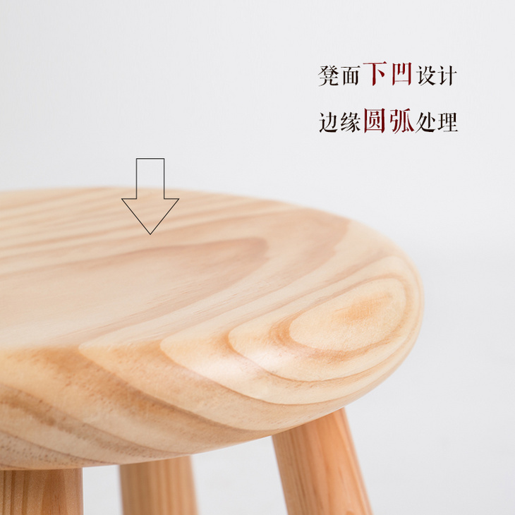 实木小凳子茶几凳客厅简约创意换鞋凳矮凳圆凳木凳成人小板凳家用