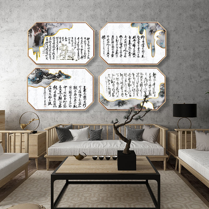 新中式中国风客厅装饰画沙发背景墙画禅意挂画八边形壁画字画