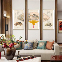 新中式中国风客厅装饰画三联禅意挂画茶室壁画字画