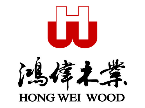 鸿伟木业(公司Logo