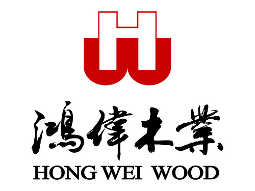 鸿伟木业(公司Logo