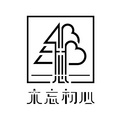 上海昕洋文化创意设计有限公司