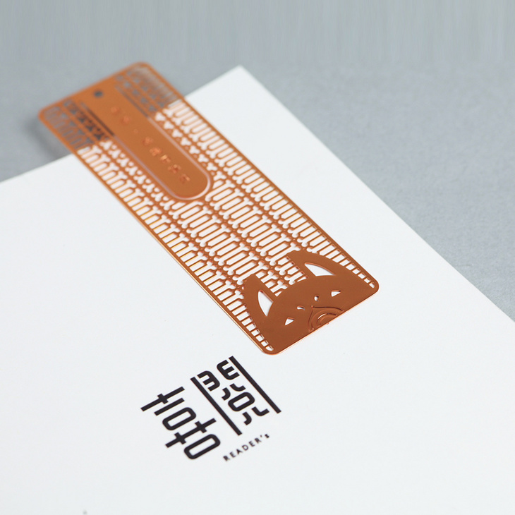 生肖书签 Lucky Bookmark