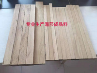 规格料规格料-test