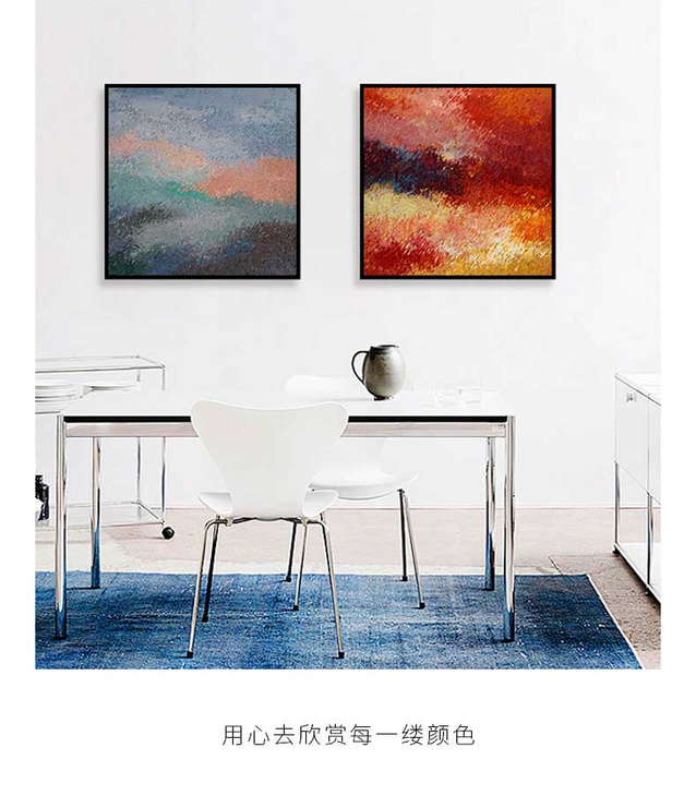 维格列艺术 油画艺术品 《曙色远连山色起》