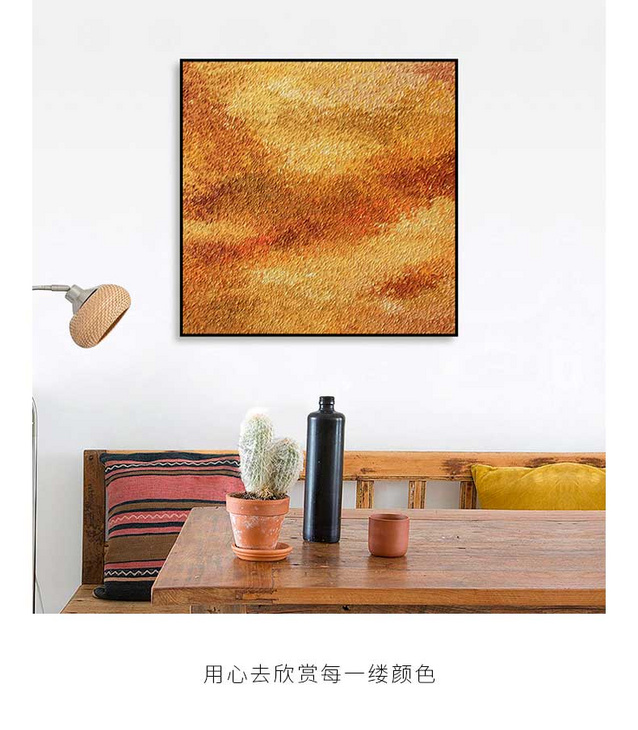 维格列艺术 油画艺术品 《日照长河》