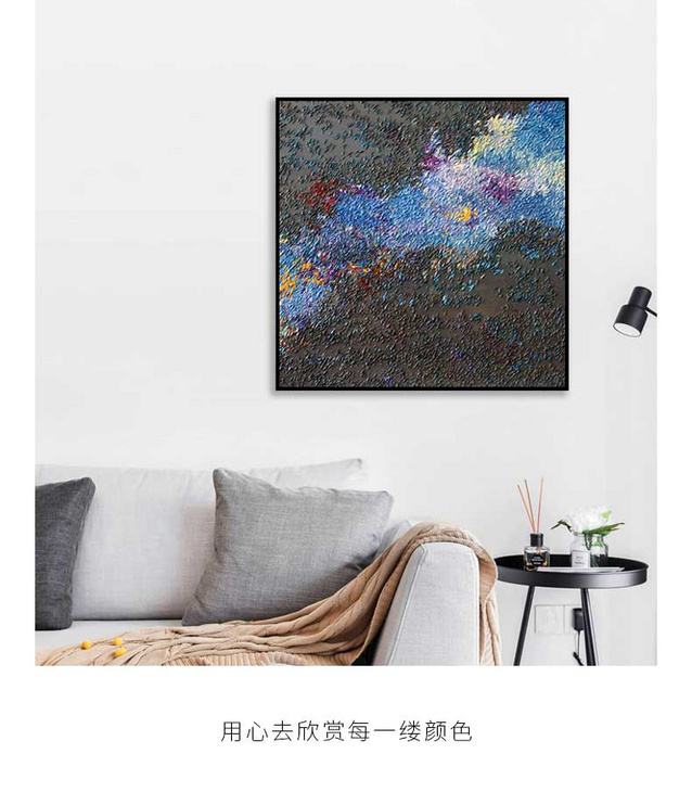 维格列艺术 油画艺术品 《蓝色多瑙河》