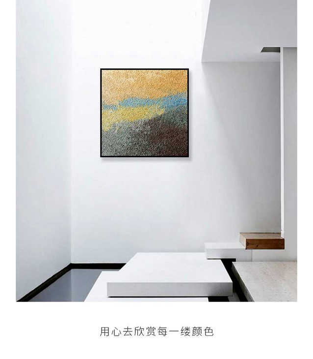 维格列艺术 油画艺术品 《梦幻曲》