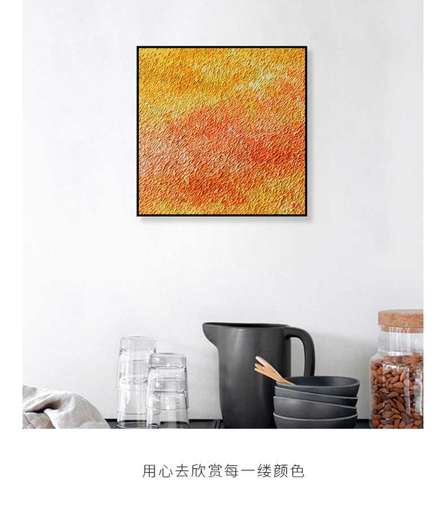 维格列艺术 油画艺术品 《晴天的旋律》