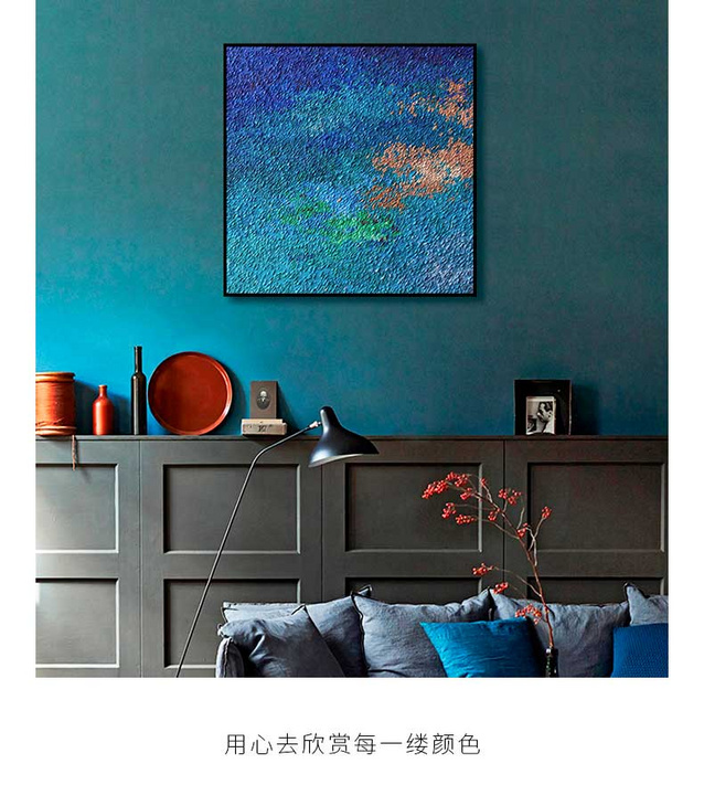 维格列艺术 油画艺术品 《仲夏之夜》