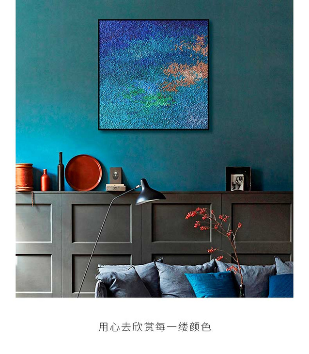 维格列艺术 油画艺术品 《仲夏之夜》