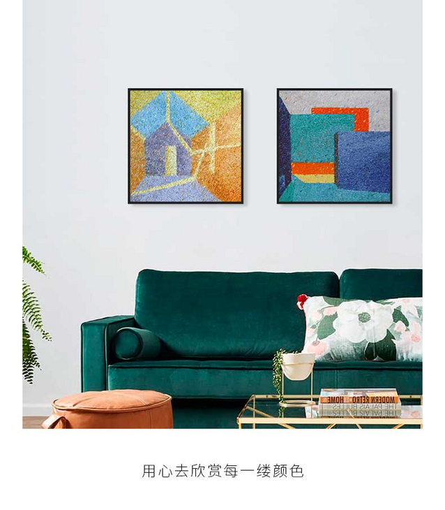 维格列艺术 油画艺术品 《错置》