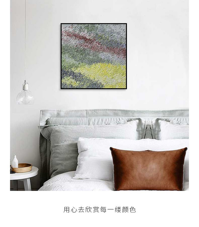 维格列艺术 油画艺术品 《秘密花园》
