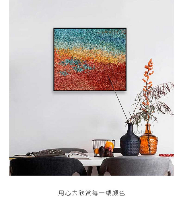 维格列艺术 油画艺术品 《烟霞》