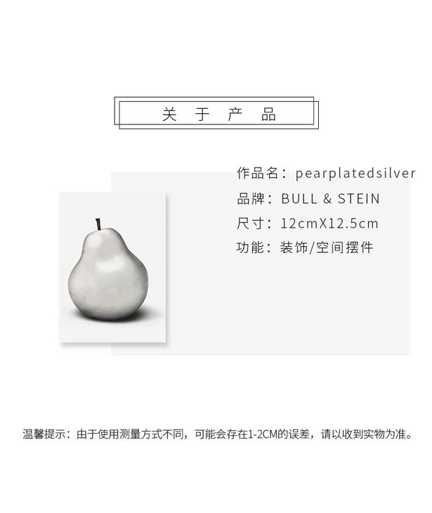 维格列艺术 雕塑摆件艺术品 私人住宅 酒店会所 办公空间特殊定制尺寸请联系客服