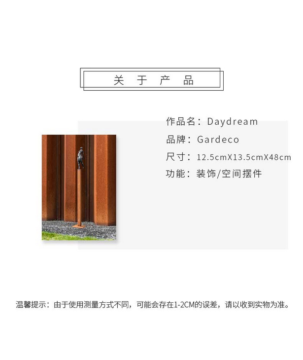 维格列艺术 雕塑摆件艺术品 私人住宅 酒店会所 办公空间特殊定制尺寸请联系客服