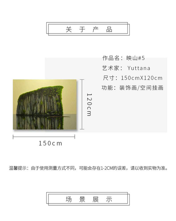 维格列艺术 油画艺术品 现代抽象具象装饰画 私人住宅 酒店会所 办公空间特殊定制尺寸请联系客服