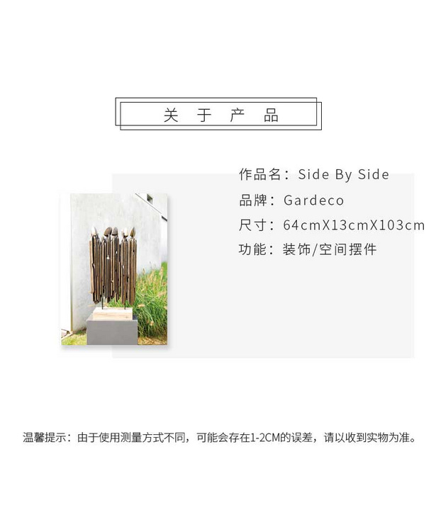 维格列艺术 雕塑摆件艺术品 私人住宅 酒店会所 办公空间特殊定制尺寸请联系客服