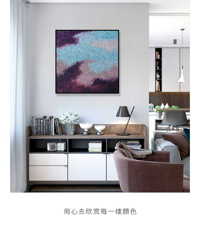 维格列艺术 油画艺术品 《蓝海年年》