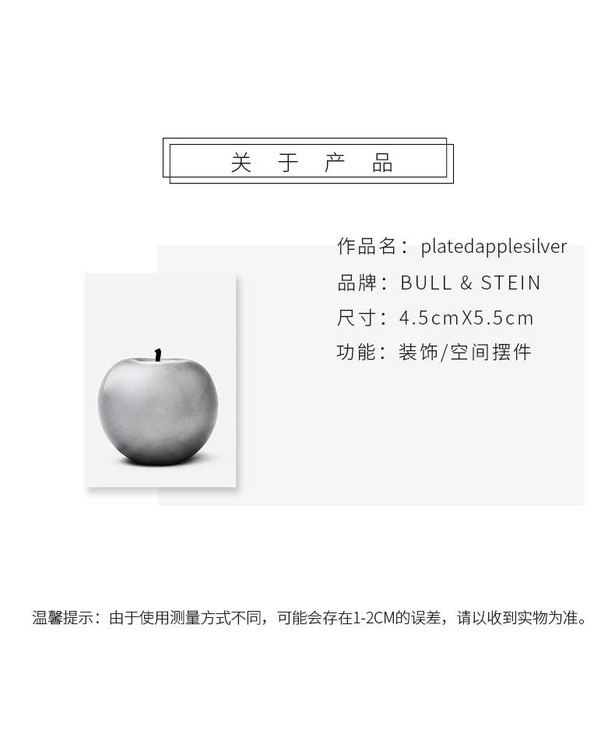 维格列艺术 雕塑摆件艺术品 私人住宅 酒店会所 办公空间特殊定制尺寸请联系客服