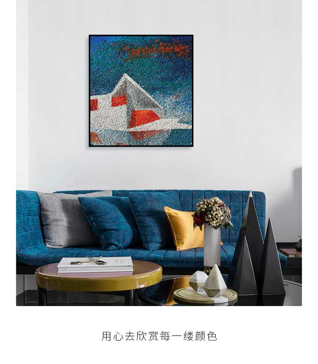维格列艺术 油画艺术品 《不辞冰雪》