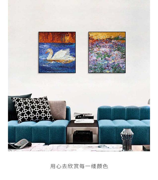 维格列艺术 油画艺术品 《天鹅湖》