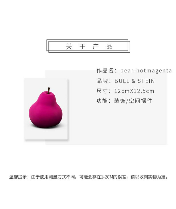 维格列艺术 雕塑摆件艺术品 私人住宅 酒店会所 办公空间特殊定制尺寸请联系客服