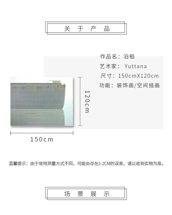 维格列艺术 油画艺术品 现代抽象具象装饰画 私人住宅 酒店会所 办公空间特殊定制尺寸请联系客服