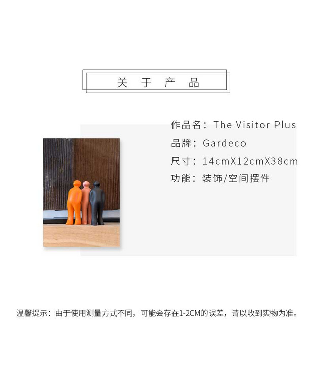 维格列艺术 雕塑摆件艺术品 私人住宅 酒店会所 办公空间特殊定制尺寸请联系客服