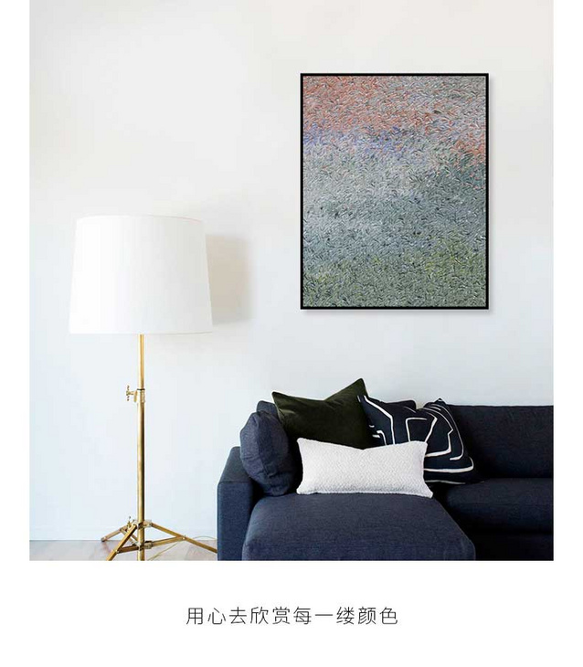 维格列艺术 油画艺术品 《走过绿意》