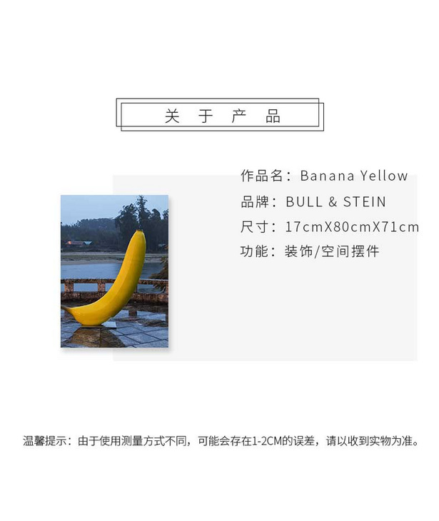 维格列艺术 雕塑摆件艺术品 私人住宅 酒店会所 办公空间特殊定制尺寸请联系客服