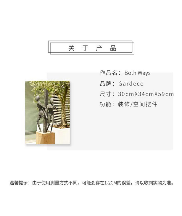 维格列艺术 雕塑摆件艺术品 私人住宅 酒店会所 办公空间特殊定制尺寸请联系客服