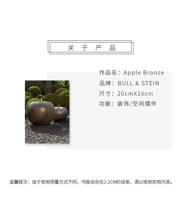 维格列艺术 雕塑摆件艺术品 私人住宅 酒店会所 办公空间特殊定制尺寸请联系客服