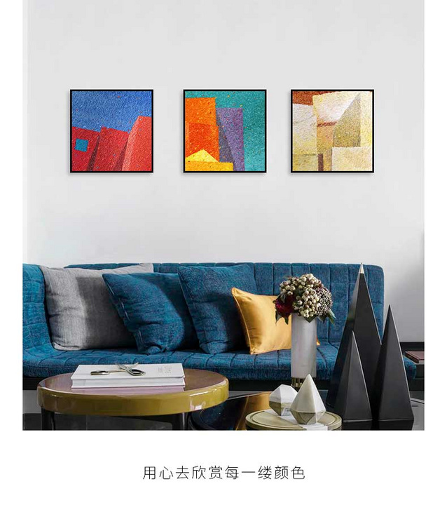 维格列艺术 油画艺术品 《遇见西雅图》