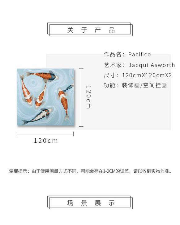 维格列艺术 油画艺术品 现代抽象具象装饰画 私人住宅 酒店会所 办公空间特殊定制尺寸请联系客服