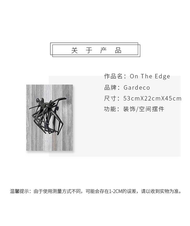 维格列艺术 雕塑摆件艺术品 私人住宅 酒店会所 办公空间特殊定制尺寸请联系客服