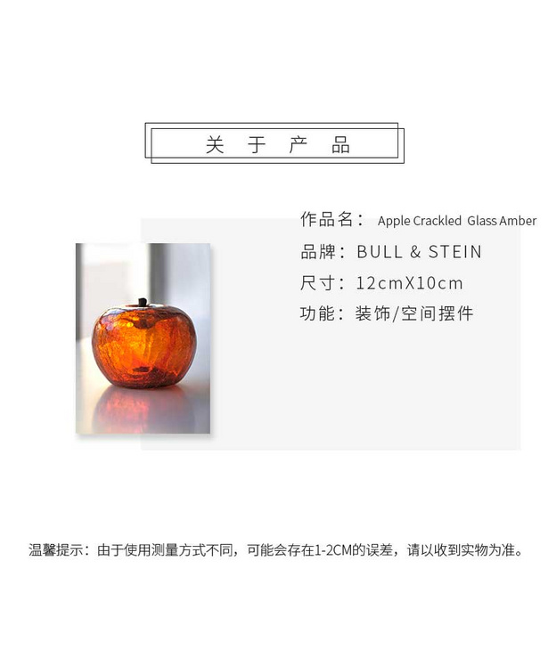 维格列艺术 雕塑摆件艺术品 私人住宅 酒店会所 办公空间特殊定制尺寸请联系客服
