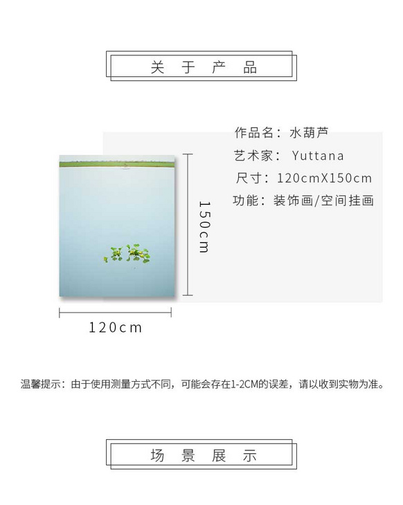维格列艺术 油画艺术品 现代抽象具象装饰画 私人住宅 酒店会所 办公空间特殊定制尺寸请联系客服