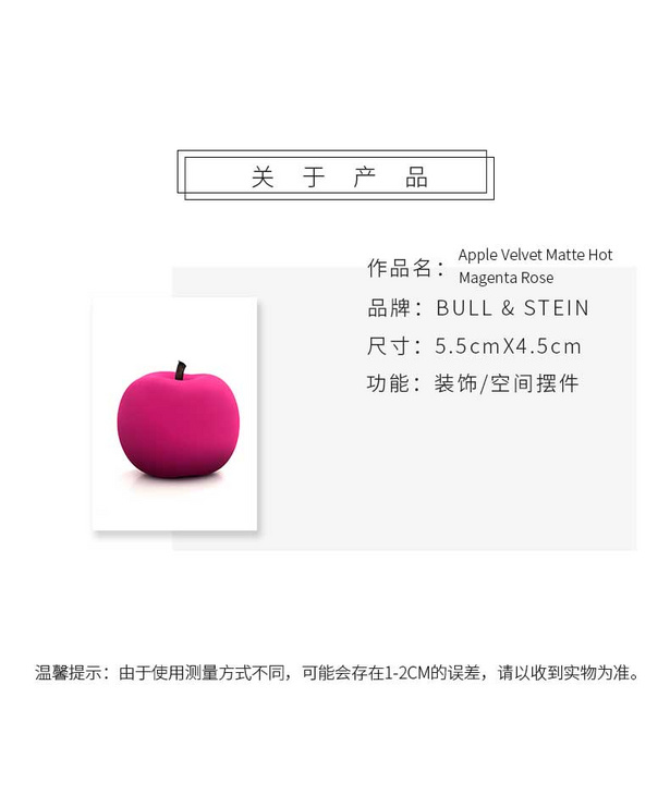 维格列艺术 雕塑摆件艺术品 私人住宅 酒店会所 办公空间特殊定制尺寸请联系客服