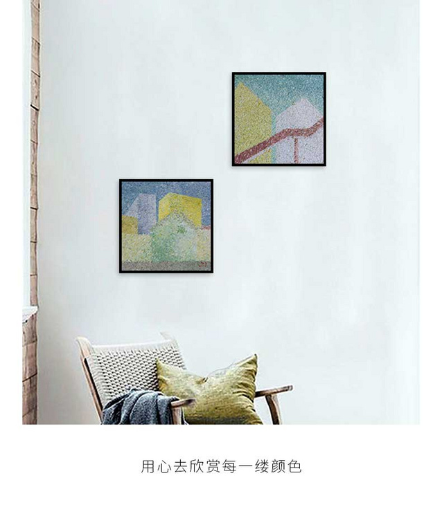 维格列艺术 油画艺术品 《跨域日光》