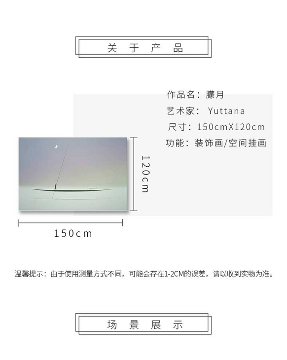 维格列艺术 油画艺术品 现代抽象具象装饰画 私人住宅 酒店会所 办公空间特殊定制尺寸请联系客服