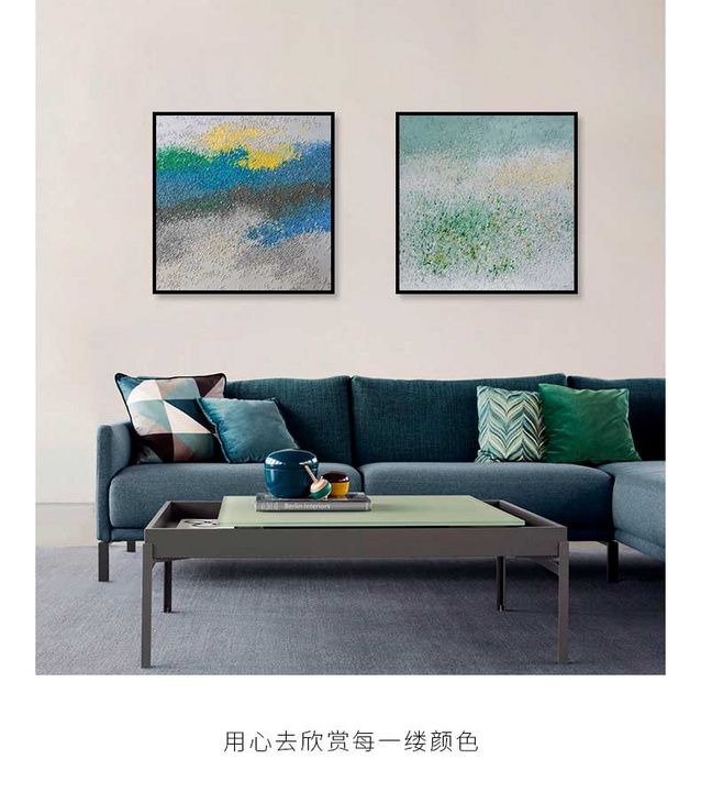 维格列艺术 油画艺术品 《小夜曲》