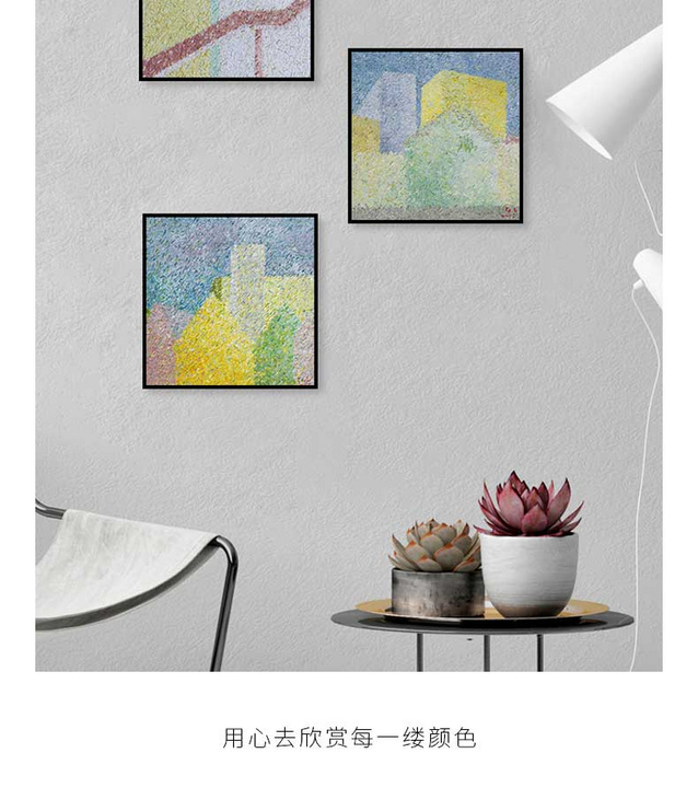 维格列艺术 油画艺术品 《贝尔格莱德之春（2）》
