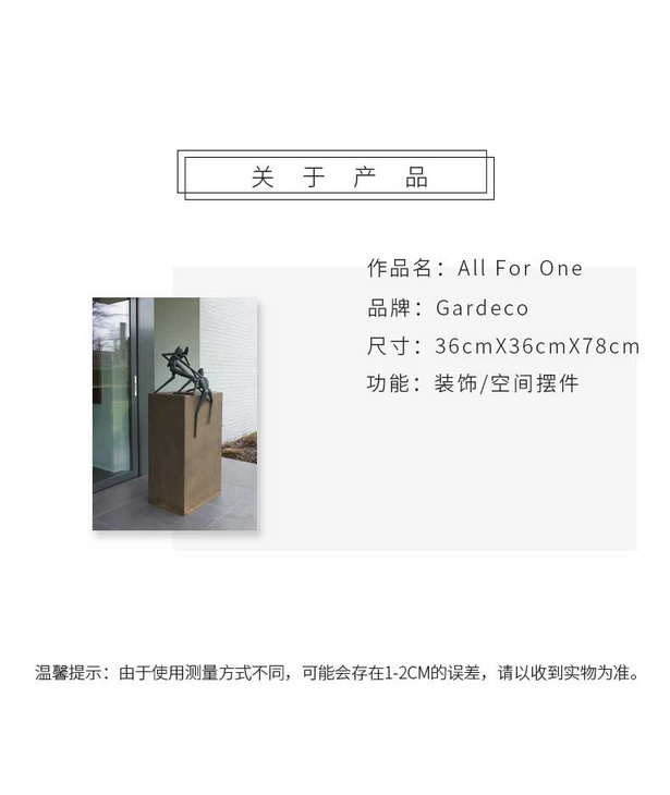 維格列藝術(shù) 雕塑擺件藝術(shù)品 私人住宅 酒店會所 辦公空間特殊定制尺寸請聯(lián)系客服